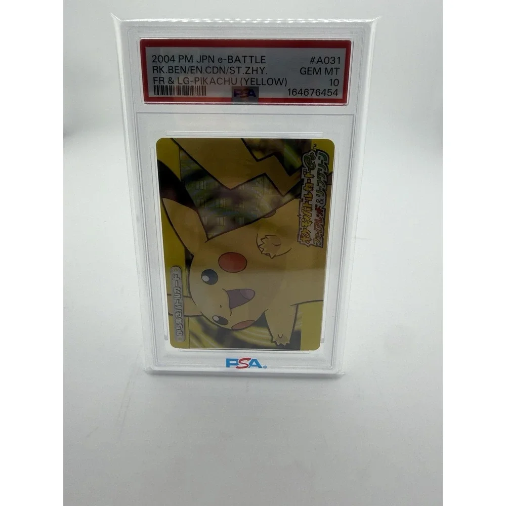 PSA 10 - 2004 POKEMON JAPANESE E-BATTLE FIRERED & LEAFGREEN FR & LG-PIKACHU